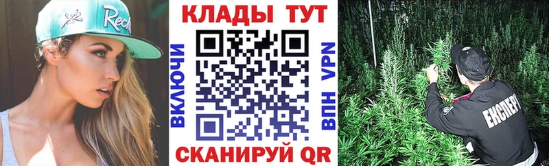 Хочу наркоту Мамоново COCAIN  Марихуана  Alpha-PVP  ГАШ  АМФ  Меф мяу мяу 