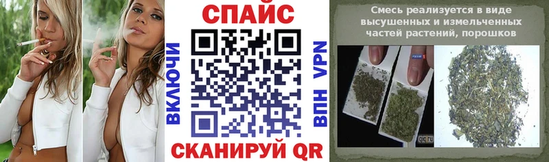 Бутират жидкий экстази Мамоново