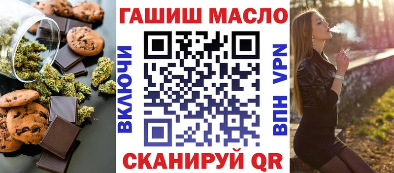 Cannafood конопля  KRAKEN рабочий сайт  Мамоново 