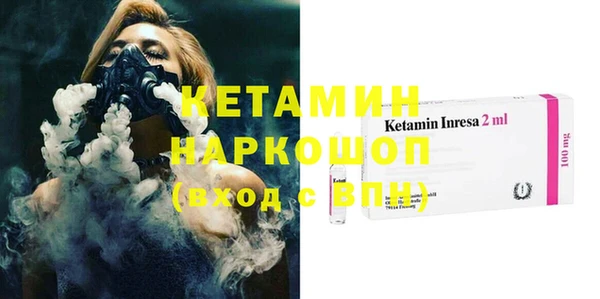 прущая мука Няндома