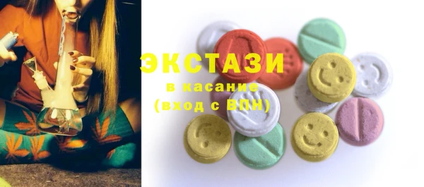 мяу мяу мука Алексеевка