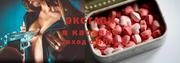 мяу мяу мука Алексеевка