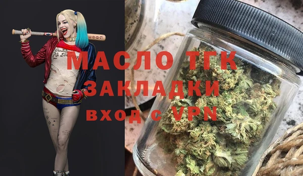 соль ск Алзамай