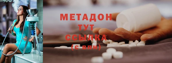 мяу мяу мука Алексеевка