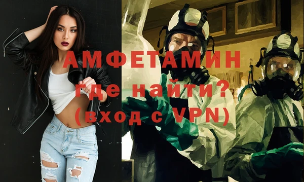 мяу мяу мука Алексеевка