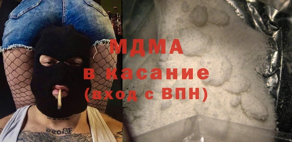 прущая мука Няндома