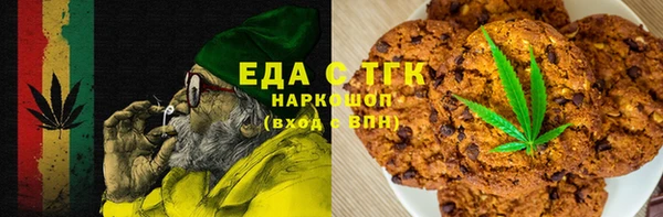ALPHA-PVP Алексин