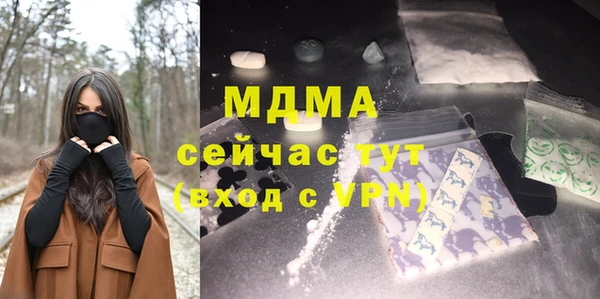 соль ск Алзамай