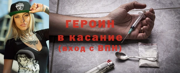 соль ск Алзамай