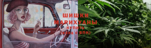 ALPHA-PVP Алексин