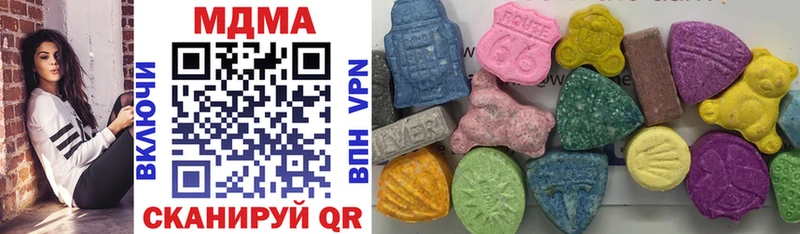 MDMA Molly Мамоново