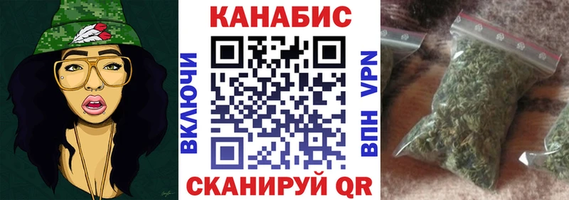 МАРИХУАНА гибрид  кракен маркетплейс  Мамоново 